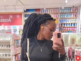 Ebonycutelyn&rsquo;s BongaCams Profile Image