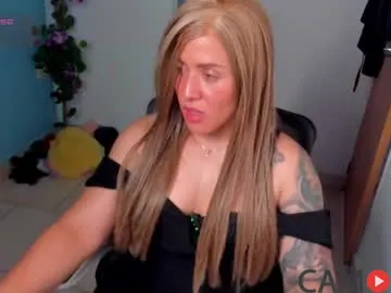 aliciaballard&rsquo;s (Chaturbate) Photo