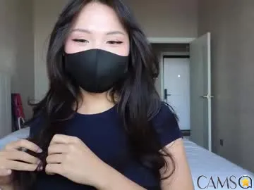 amyalwayshere&rsquo;s Chaturbate Profile Image