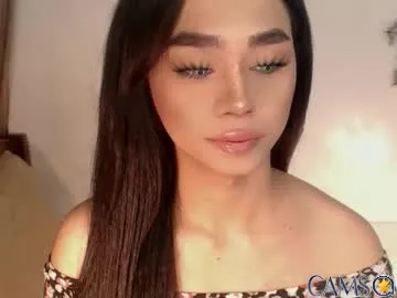 katrinathegreat’s Chaturbate Profile Image
