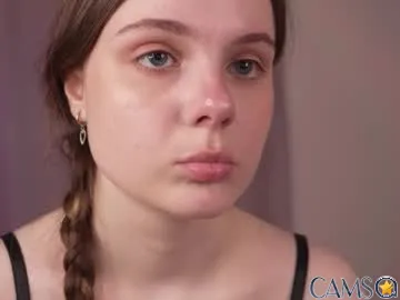 lu__lane’s (Chaturbate) Photo