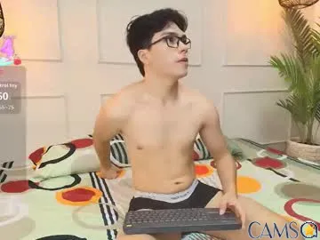 luandy_’s (Chaturbate) Photo