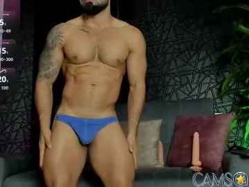 maofenix’s Chaturbate Profile Image
