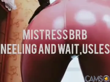 misspetitevenus’s Chaturbate Profile Image