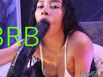 nicollbashel’s (Chaturbate) Photo