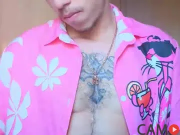 orionblaze69_’s (Chaturbate) Photo