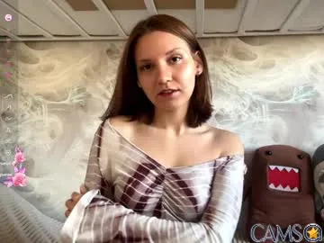 pekadark’s Chaturbate Profile Image