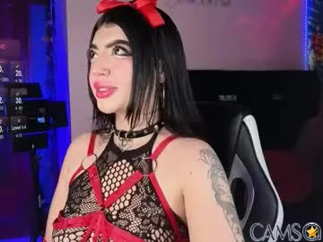 queenlamia’s (Chaturbate) Photo