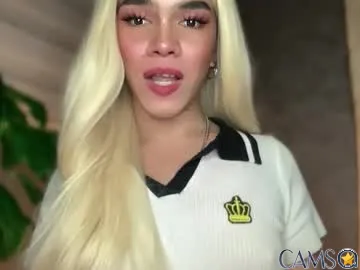queenn_xxx’s (Chaturbate) Photo