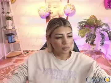 Picture of saloomee__ from Chaturbate