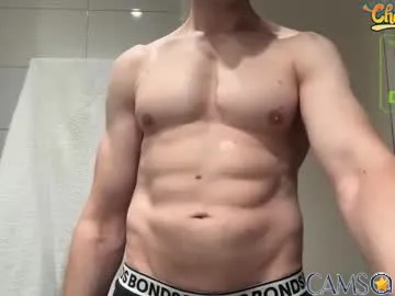 sup3rcumm’s Chaturbate Profile Image