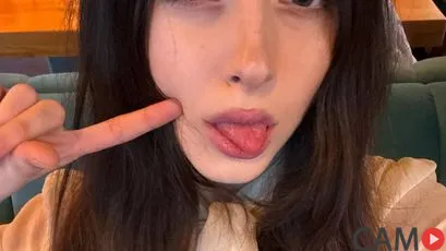 EmilySway&rsquo;s SkyPrivate Profile Image