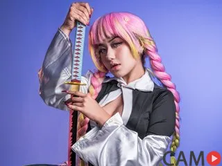 IzumoMiyu’s (Streamate) Photo