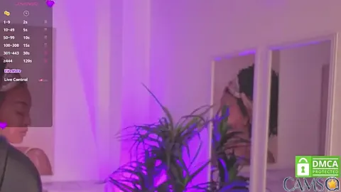 Aleejaa__’s Stripchat Profile Image