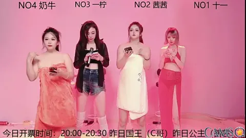 ERA_luoluo&rsquo;s (Stripchat) Photo