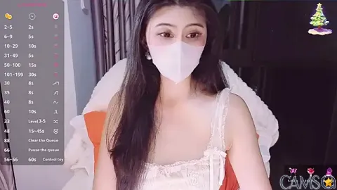 Xingzi168’s (Stripchat) Photo